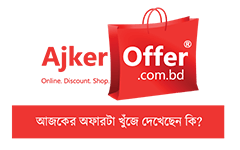 ajker-offer-connect-firm